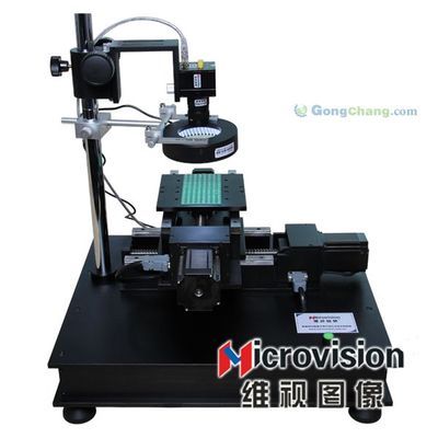 北京花老师英语教育软件有限公司 赋能智慧学习，助力全球企业成长