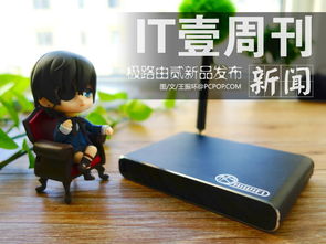 IT新闻壹周刊 Nexus 5热力开卖，AMD处理器大幅降价，教育软件开发迎来新机遇